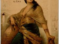 Victoria Bron Oberlahnstein